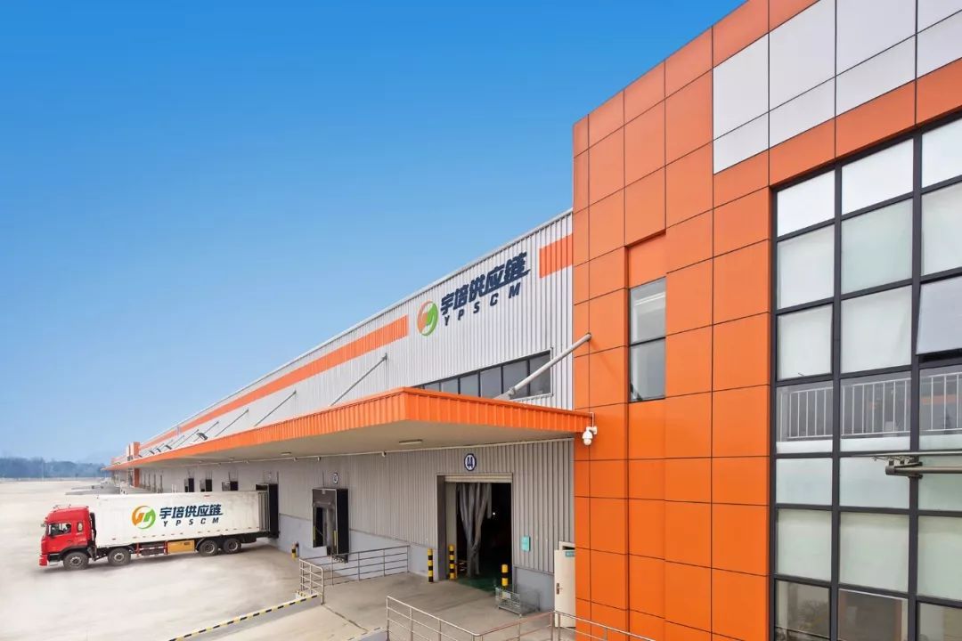 宇培（漳州）物流園